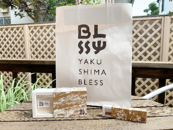 屋久島からの贈り物「YAKUSHIMA BLESS」 | beautrip